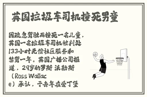 睡不着最想看的视频