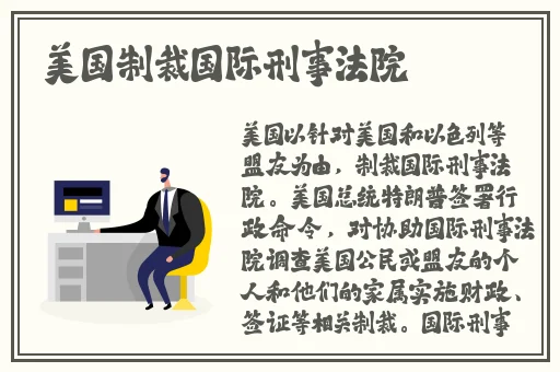 车上做运动后排好还是前排好