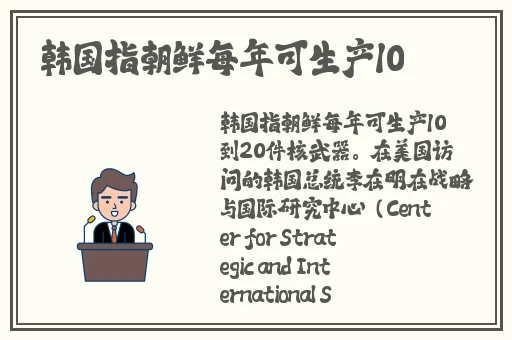 x9x9x9任意槽水蜜桃