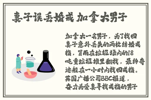 好男人视频手机在线观看免费完整