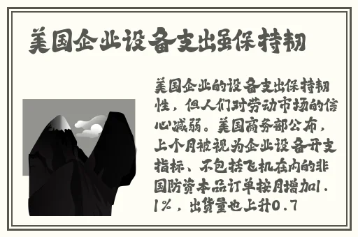 国产91九色❤在线播放