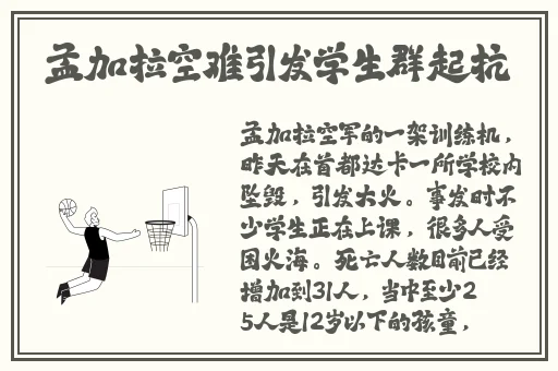 日本大尺度激情吻胸视频