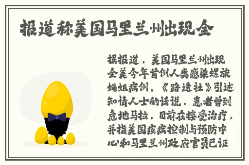 暖暖视频免费视频播放在线观看