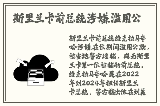 春雨app正版免费怎么看