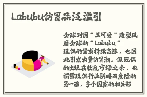 福建兄妹幼儿十岁左右