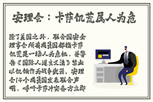 凌晨三点免费WWW