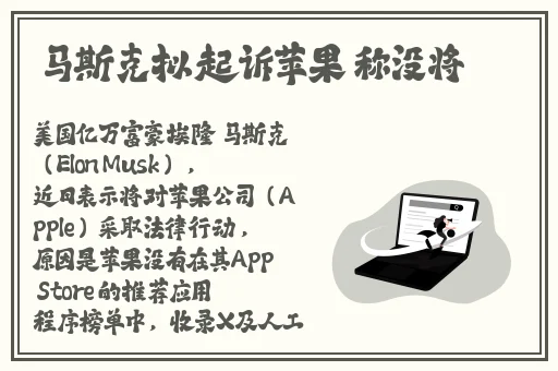 荒野大镖客老奶奶最经典的一句