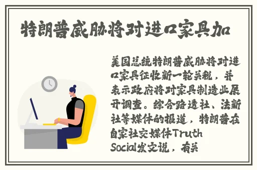 ****视频