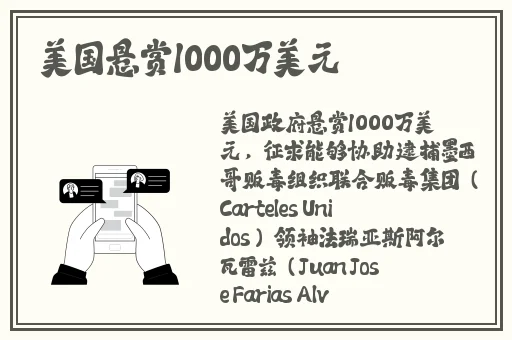 人与畜禽共性关系的重要性有哪些