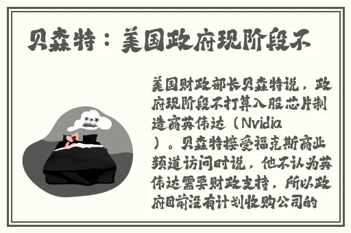 欧美一线二线三显区别