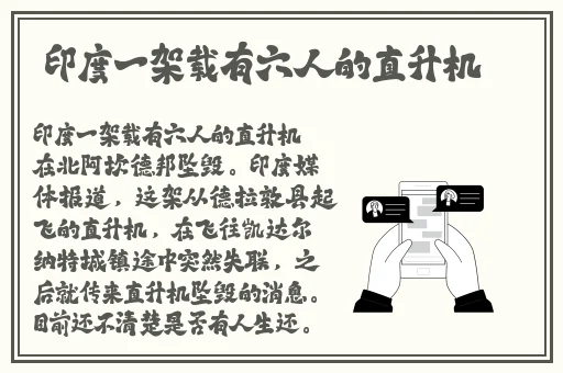 精品剧情v国产在线观看
