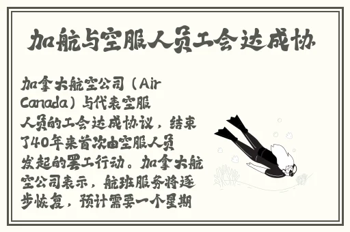 山西窑洞老阿姨舔**