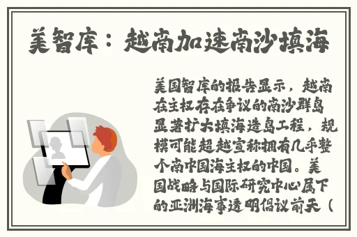 在车上要了他好几次