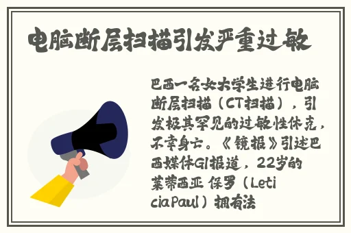 忘忧草wyc.apk7.3进入副本