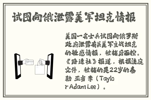 台湾色呦呦在线看污swag南瓜