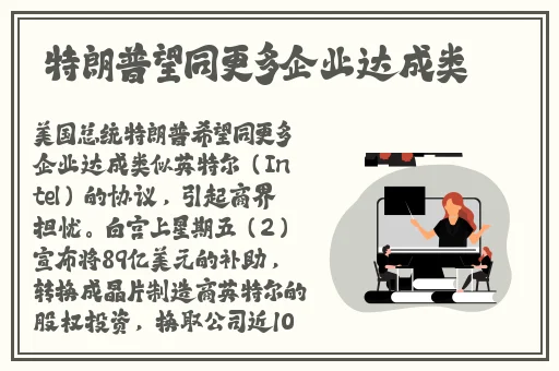 亚洲AV无码国产精品午夜久久