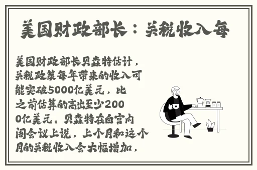 天美MV一区二区三区