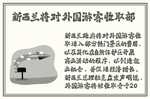 嗯⋯啊⋯在试衣间里做H漫画男男