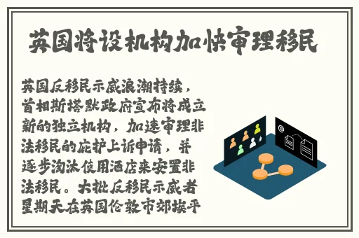 911制品厂何苗