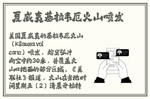 性少归㐅㐅乄乂片