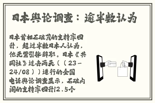 毛豆日产精品卡2卡3卡4卡免费