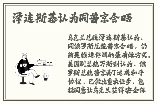 RAPPER日本免费大全网站